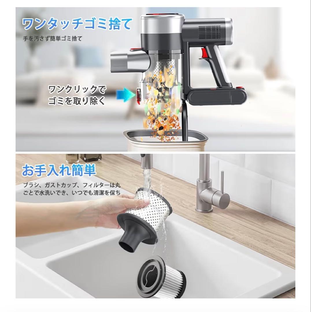 コードレス掃除機サイクロン式 550Ｗ 3段吸引力 スティックハンディ 2WAY