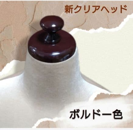 和装トルソー　訳あり特価セール　着付けマネキン　着付け練習用ボディ　和装ボディ