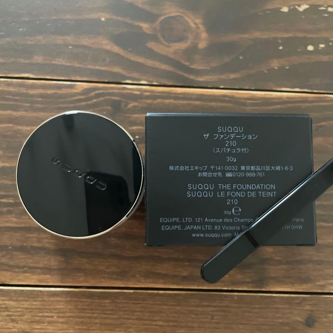 SUQQU ザファンデーション210
