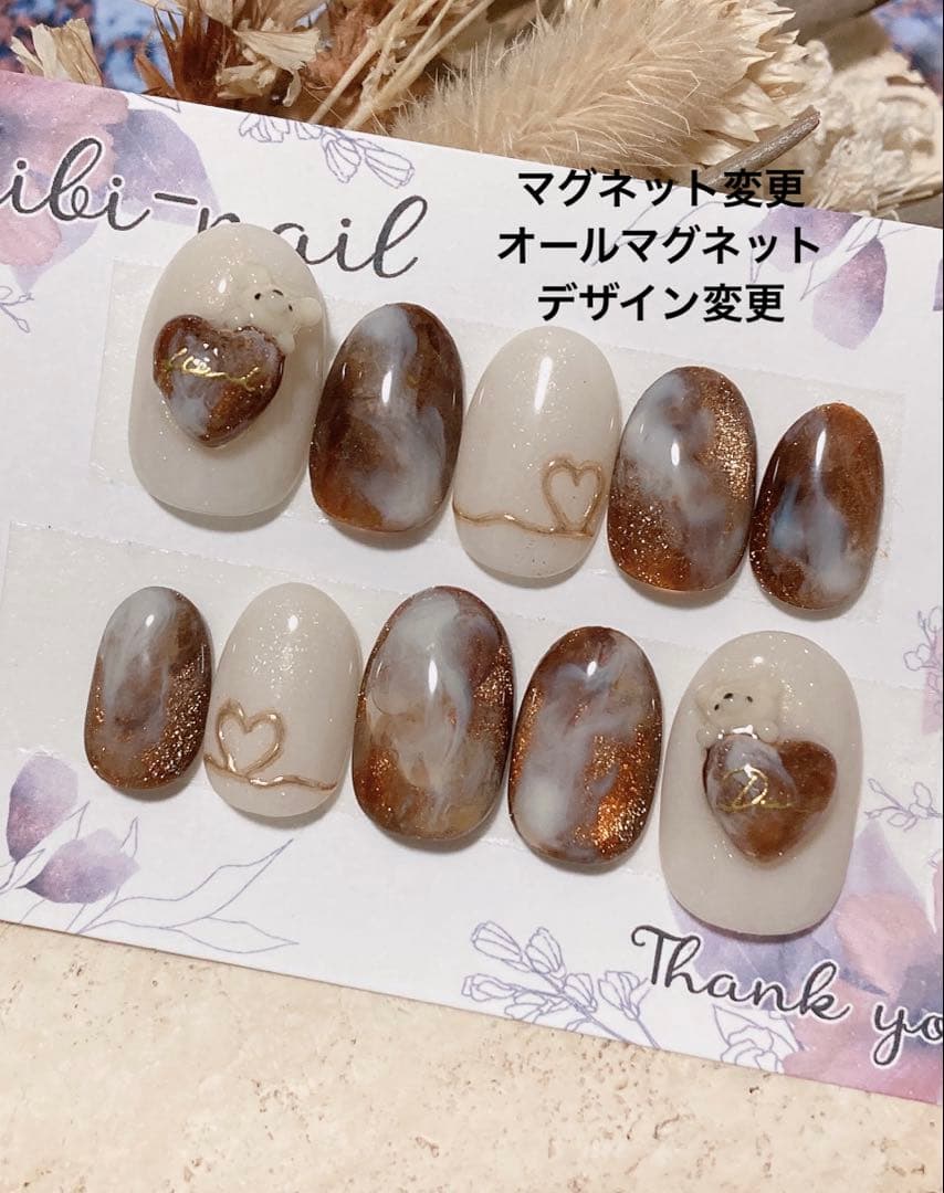kiitaro_๑๑๑ページ♡