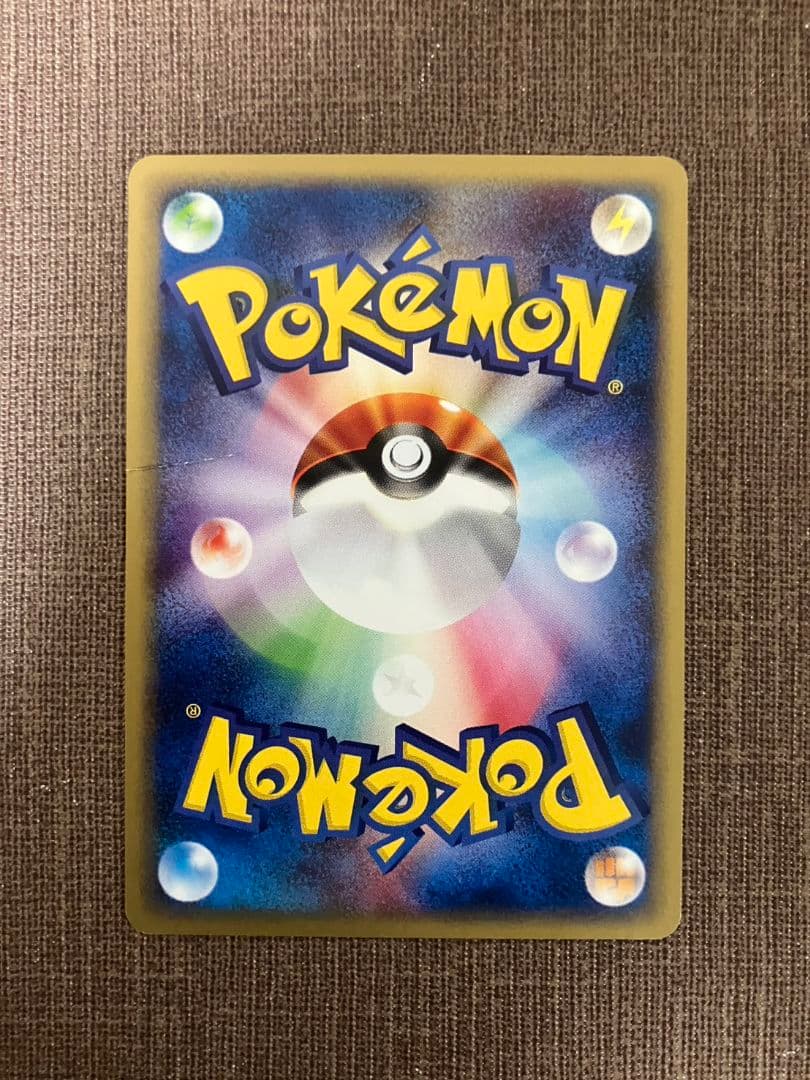 【500枚】 黄色枠のみ　eカード　ポケモンカード　引退品　まとめ売り
