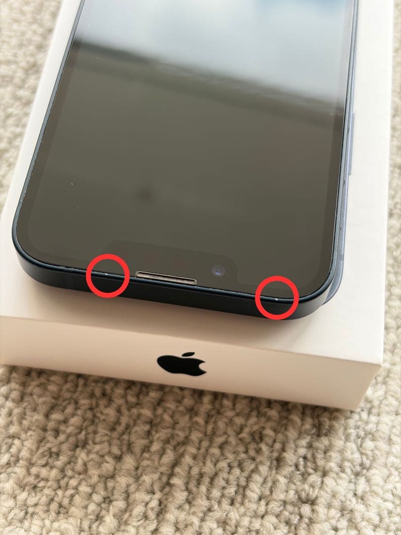 Apple iPhone 13mini ミッドナイト 箱付き