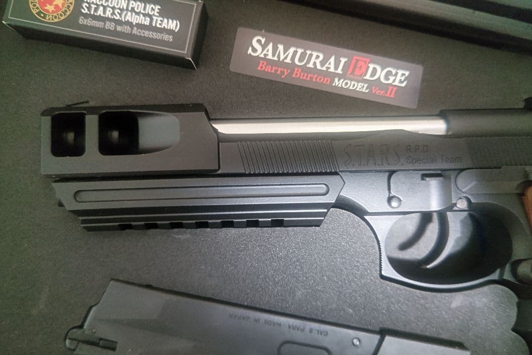 トイガン SAMURAI EDGE Barry Burton MODEL Vol. II