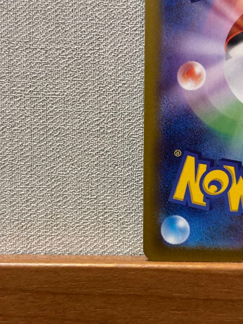 美品 ポケモンカード メイのはげまし SAR 115/080