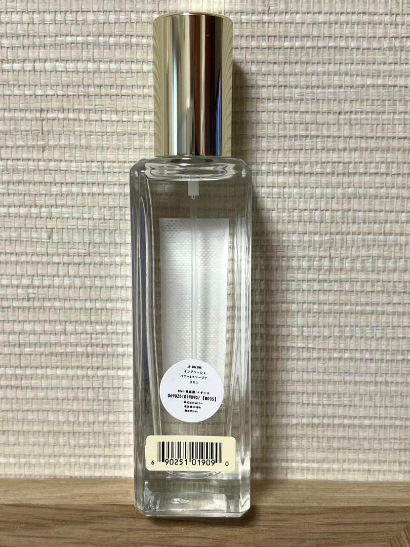 最終値下げ【新品未開封】ジョーマローン イングリッシュ ペアー 30ml