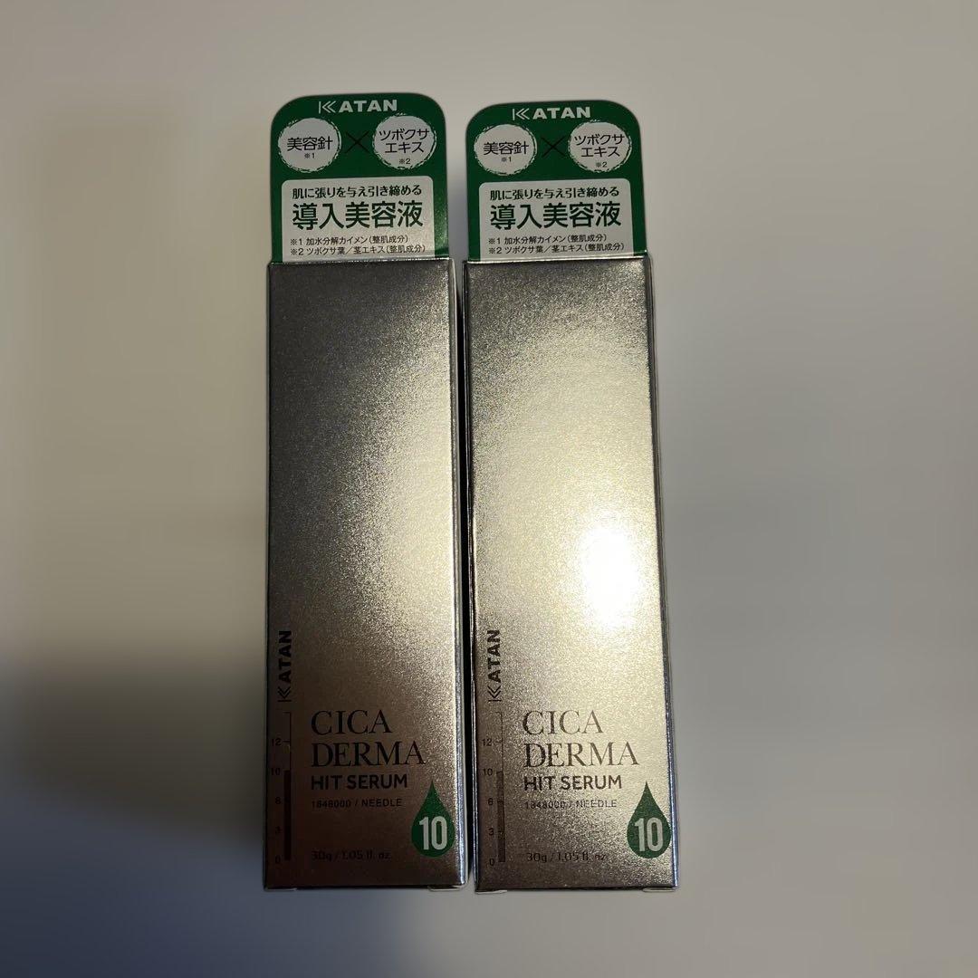 KATAN CICA DERMA HIT SERUM 10 2本セット