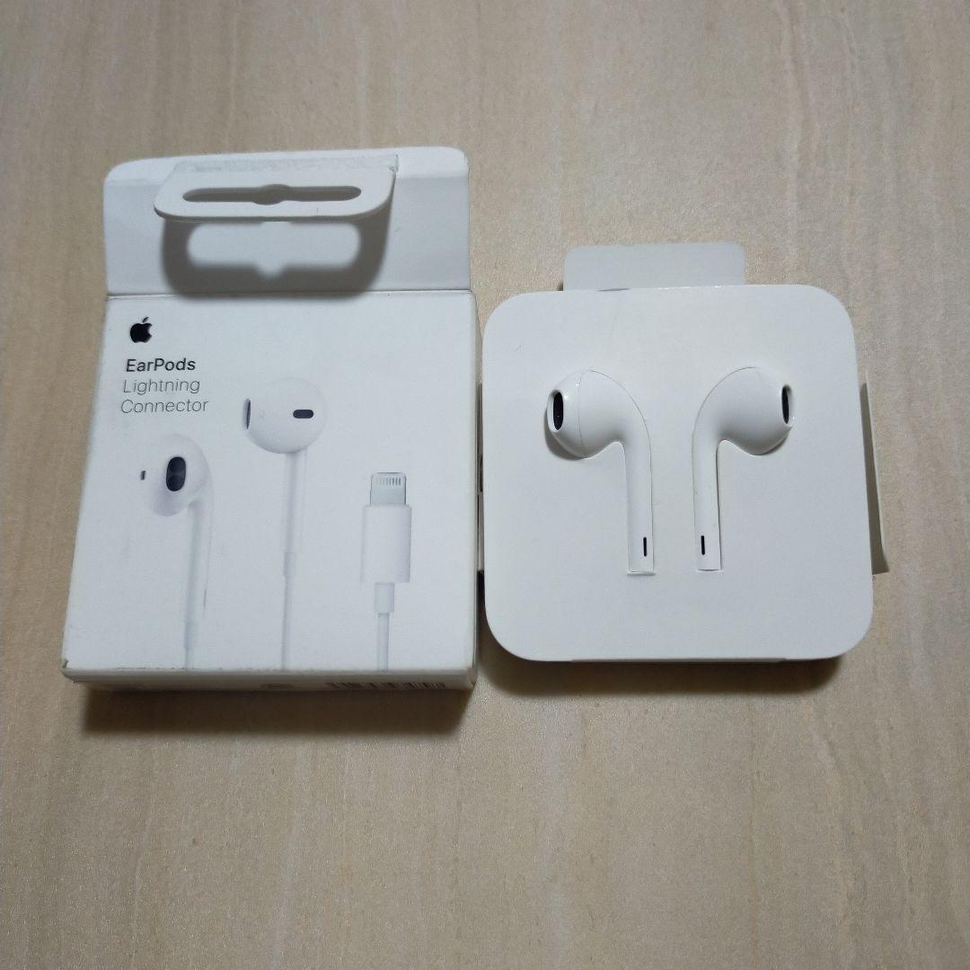 iPhone14Plus　128GB　ブルー　EarPods　おまけ付き