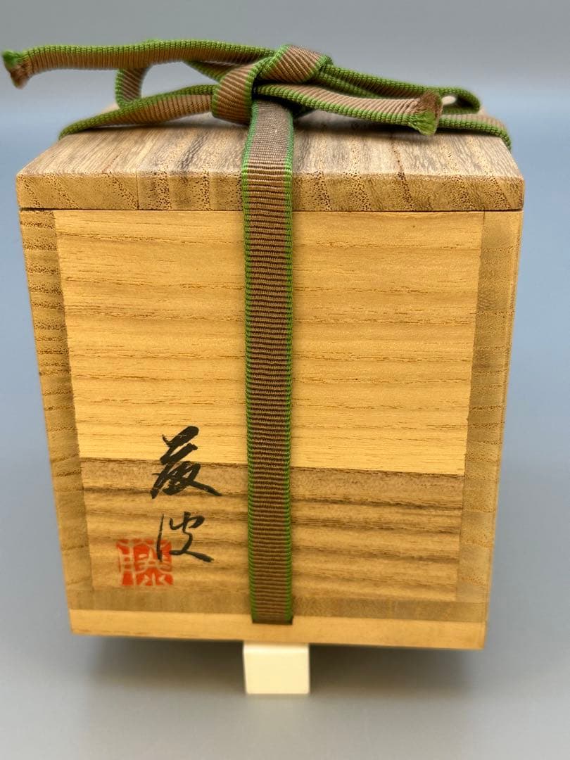 茶道具　棗　鈴谷藤波　菖蒲蒔絵