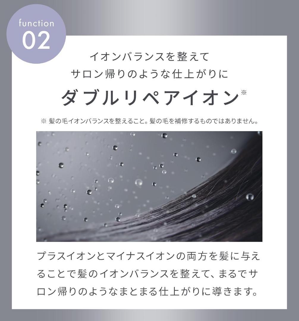 ストレートヘアアイロン 24mm ピンク 海外対応 イオン機能付
