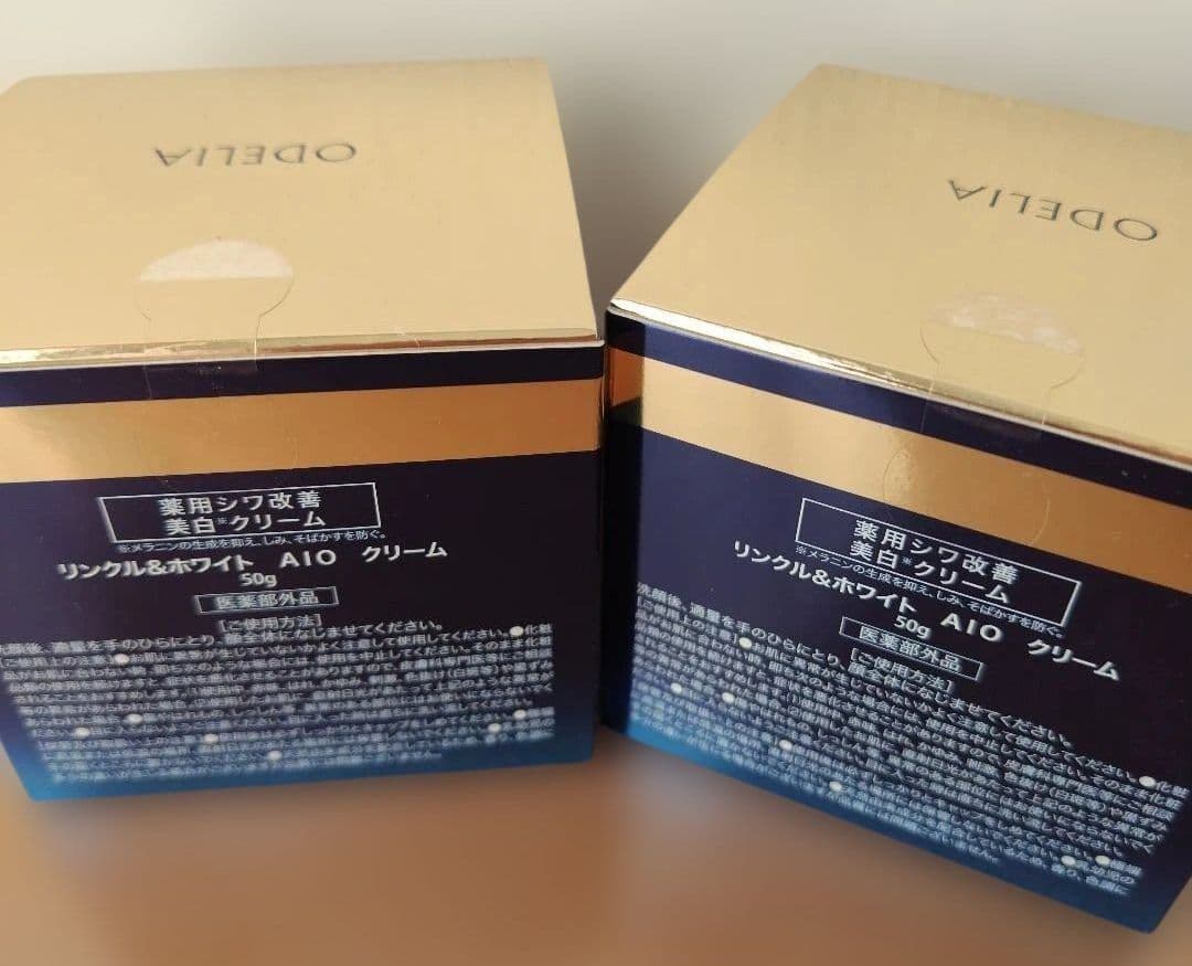 オディリアODELIA リンクル＆ホワイトオールインワンクリーム50g × 2個