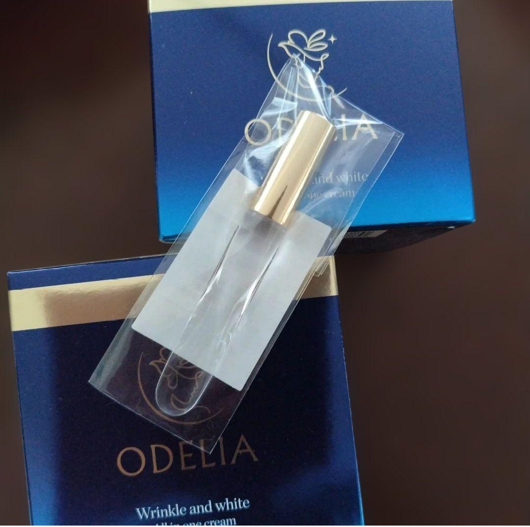 オディリアODELIA リンクル＆ホワイトオールインワンクリーム50g × 2個
