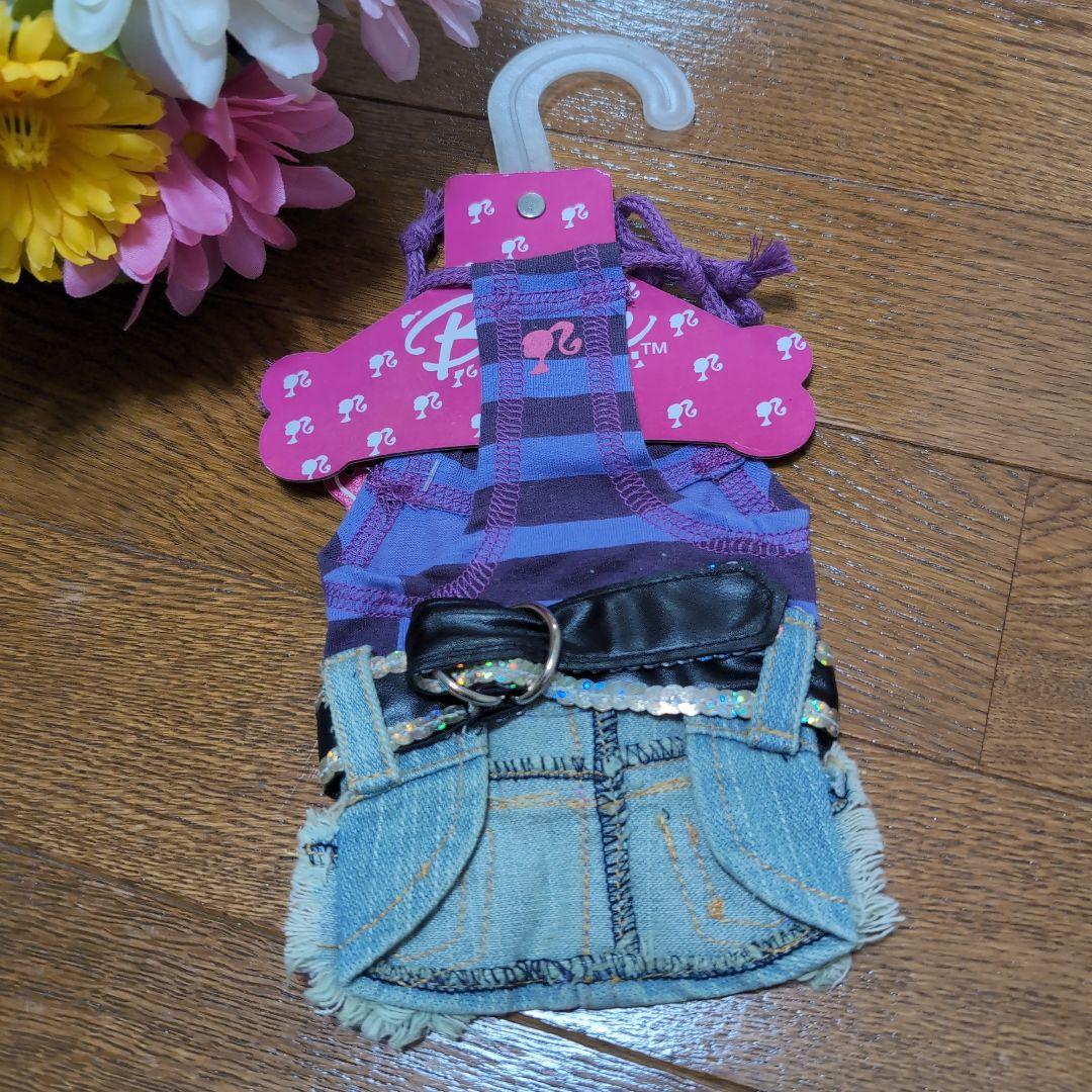 【新品未使用】Barbie他　犬服まとめ売り5枚セット　パピー　デニム