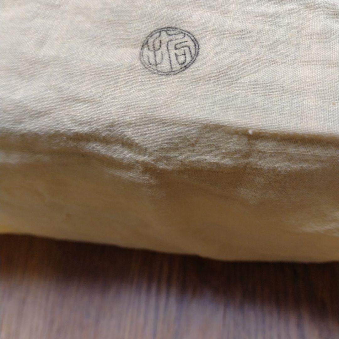 茶箱　宗哲