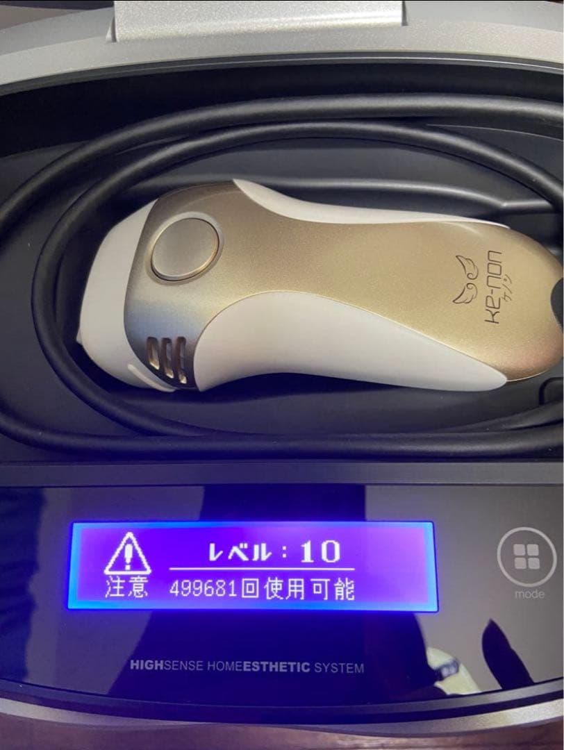 〈美品〉KE-NON ケノン 脱毛器 NIPL-2080 ver8.5