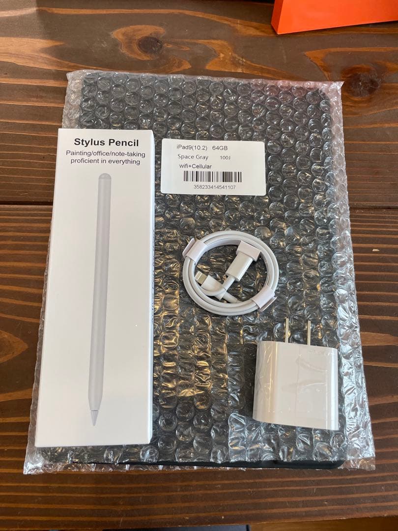 Apple iPad (第９世代) Wi-Fi + Cellular 64GB