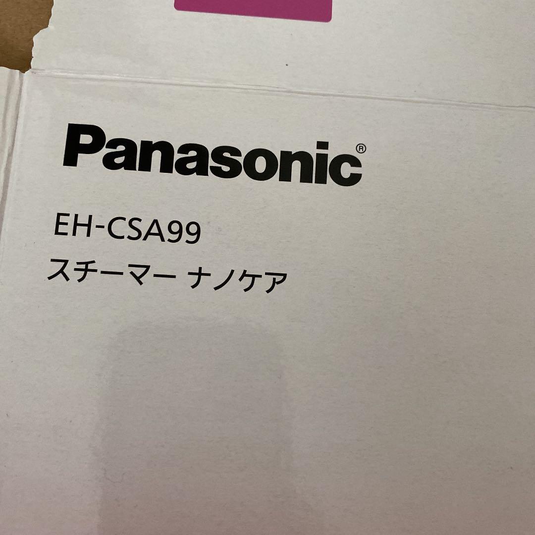 ボディ・フェイスケア Panasonic EH-CSA99-P