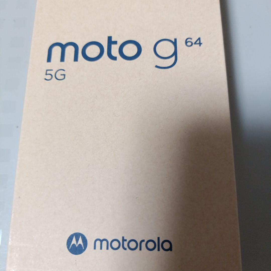 moto g 64 128GB スペースブラック SIMフリー ケース3個付き