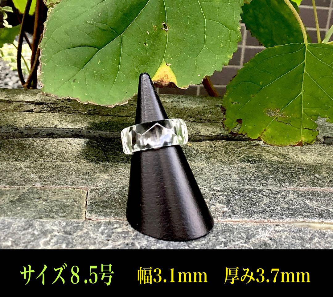 ✳ガネッシュヒマール水晶くりぬきリング　全て⭕️本物保証品卸し販売売り尽くしで…