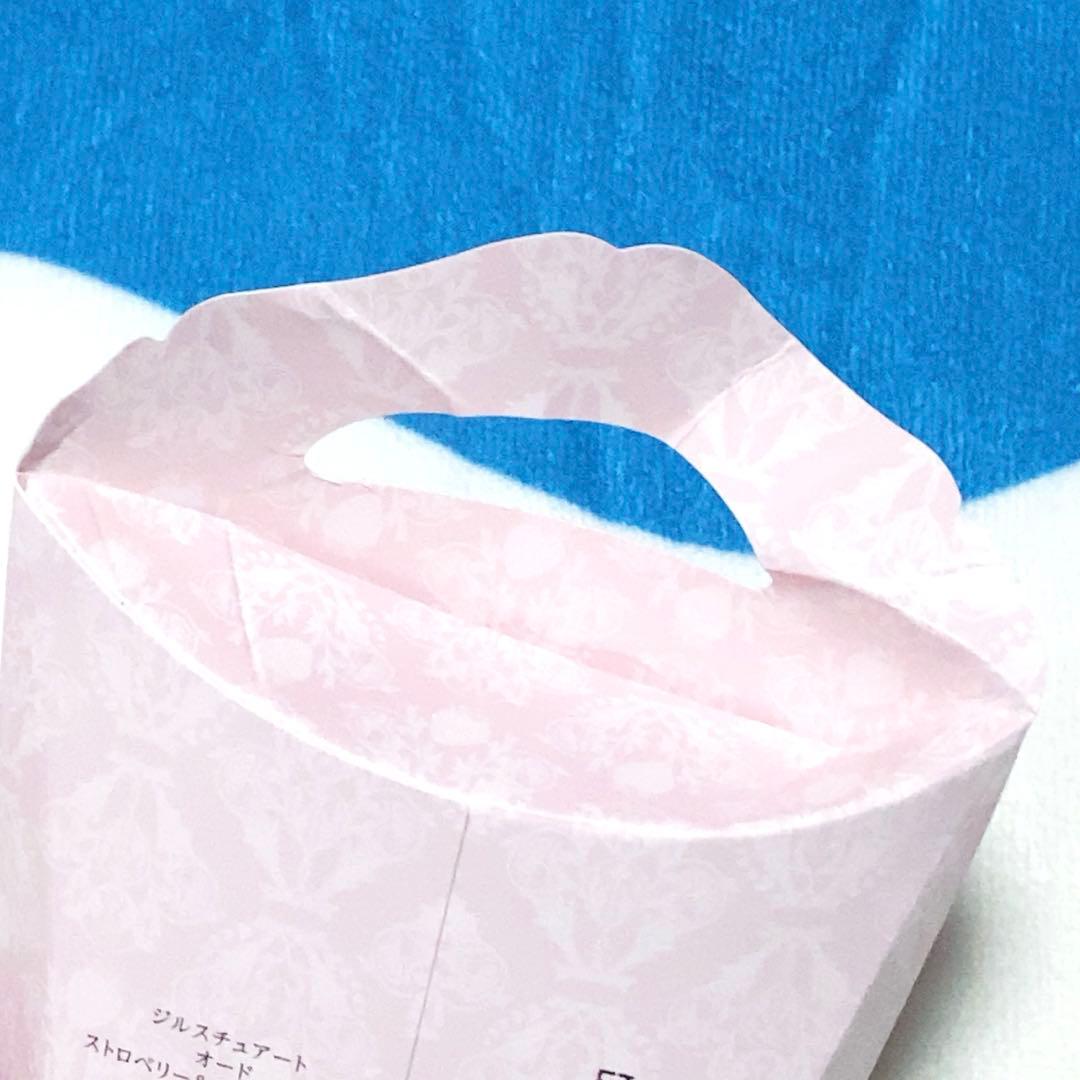JILLSTUART オード ストロベリー&ティートリーツ ヴァニララスト