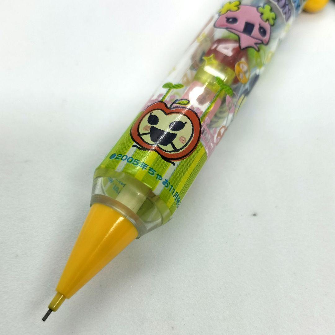 たまごっち シャーペン ちゃお 付録 チャーム 可愛い 2005年11月 レトロ