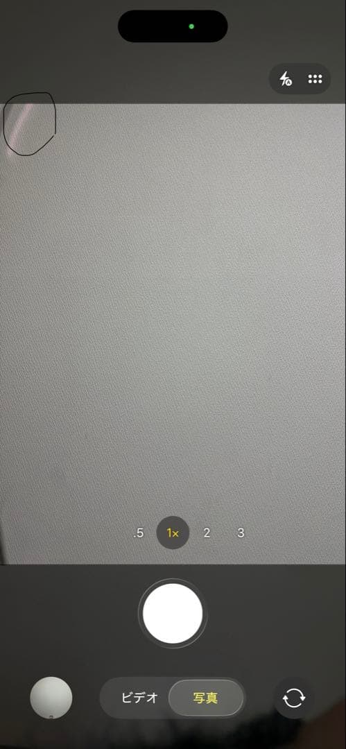 Apple iPhone 14 Pro 128GB SIMフリー