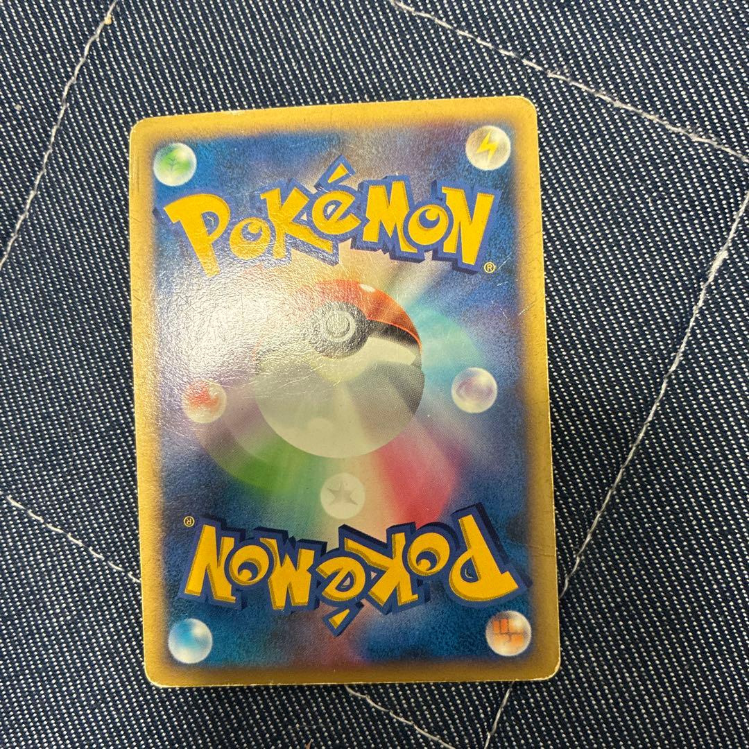 ポケモンカードセット ご自由の2枚セットで1200円でもご購入頂けます