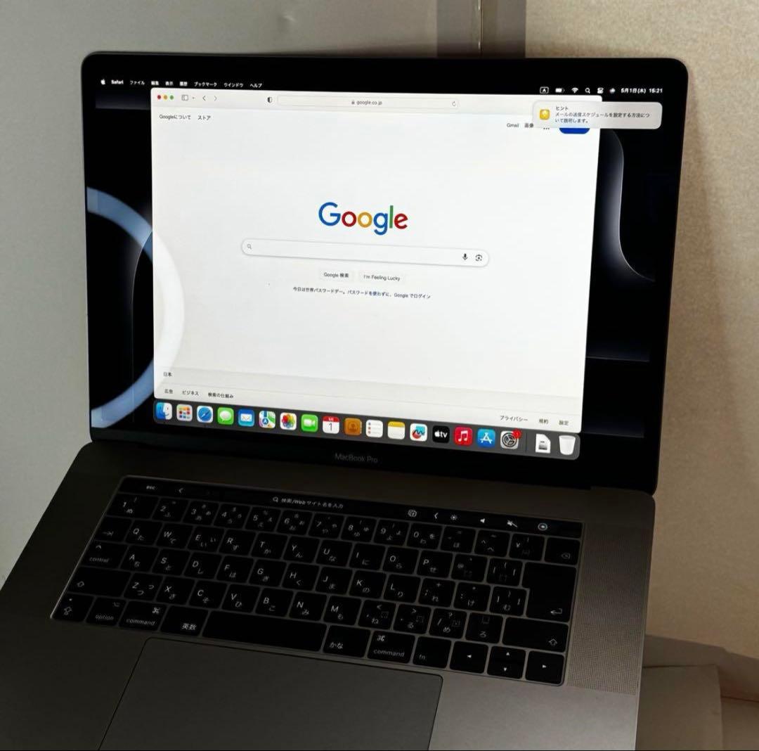 【美品】MacBook Pro 15㌅ タッチバー 6コアi7搭載sequoia