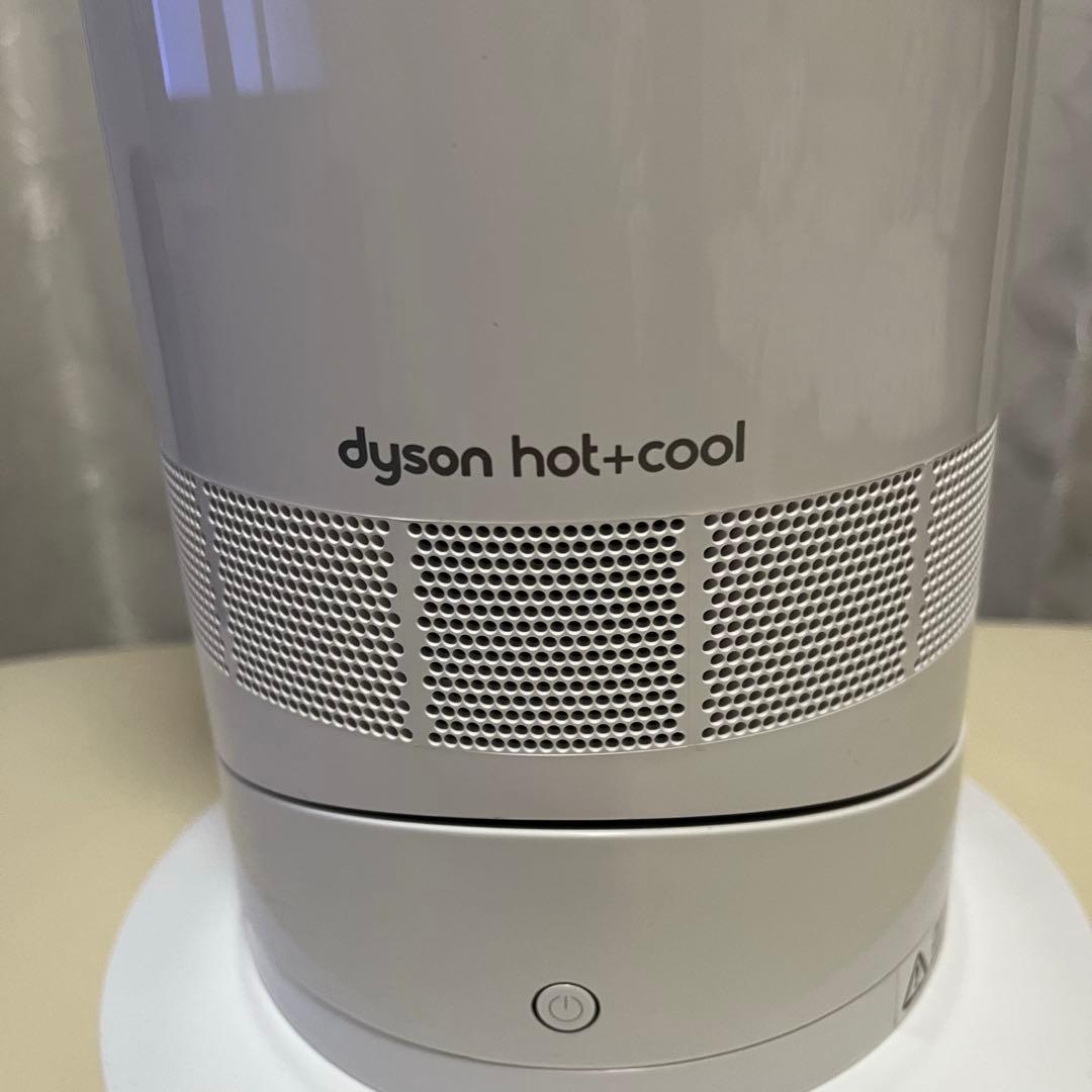 Dyson ダイソン AM09 セラミックファンヒーター Hot + Cool