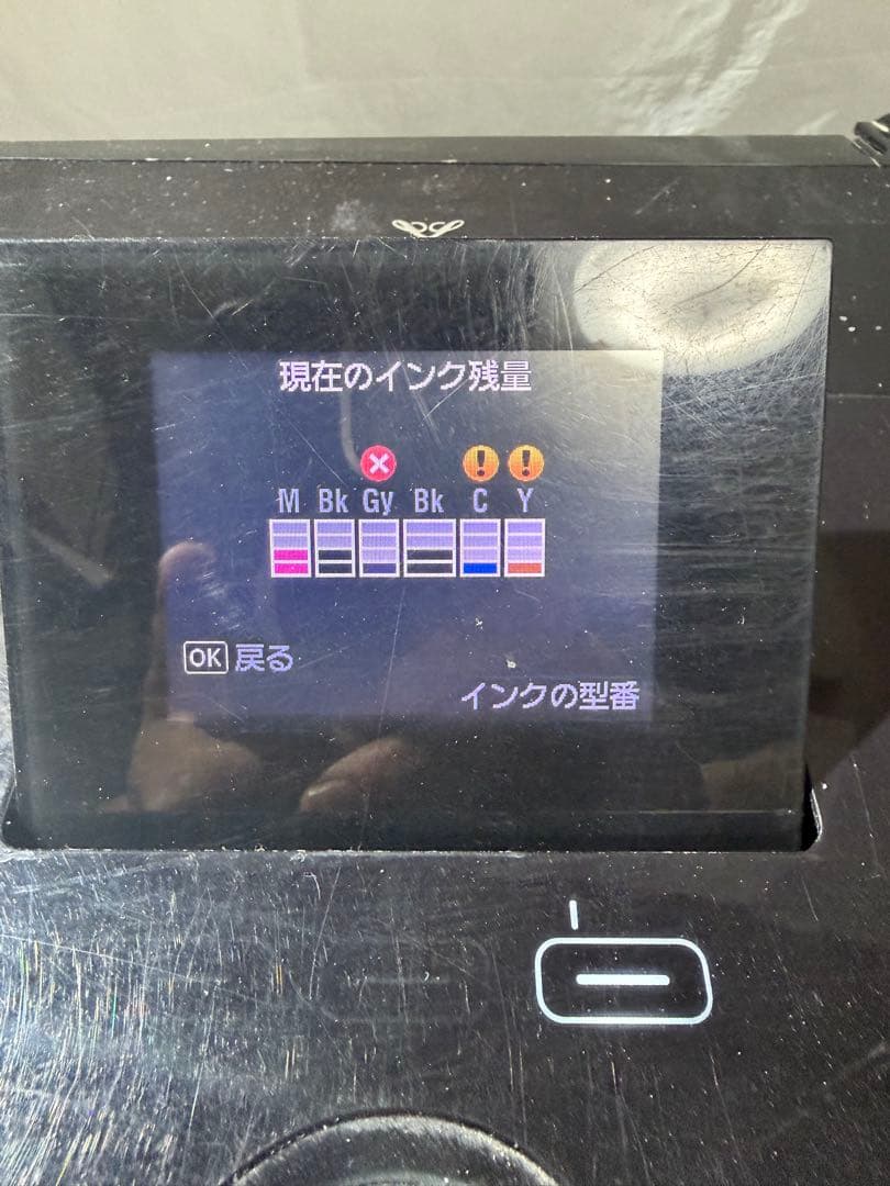 Canon PIXUS MG6230 現状品