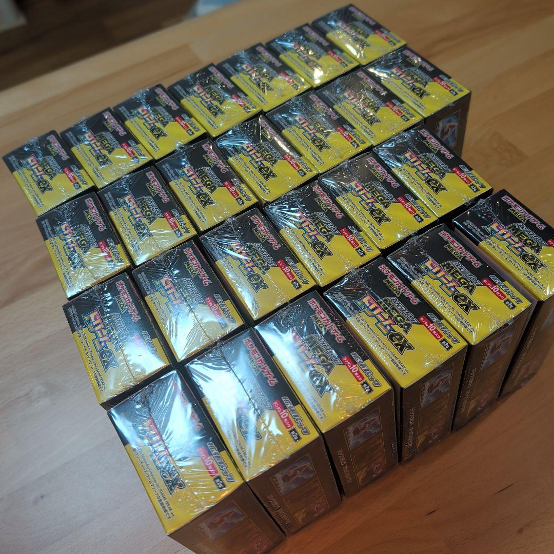 ポケモンカードゲーム　MEGAドリームex　シュリンク付き　26BOX