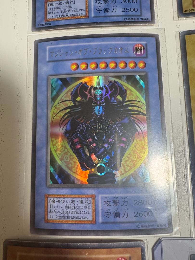 遊戯王 初期 約100枚とおまけ 引退品 まとめ売り