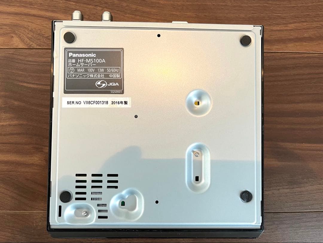 パナソニック　プライベートビエラ　HF-MC10A1