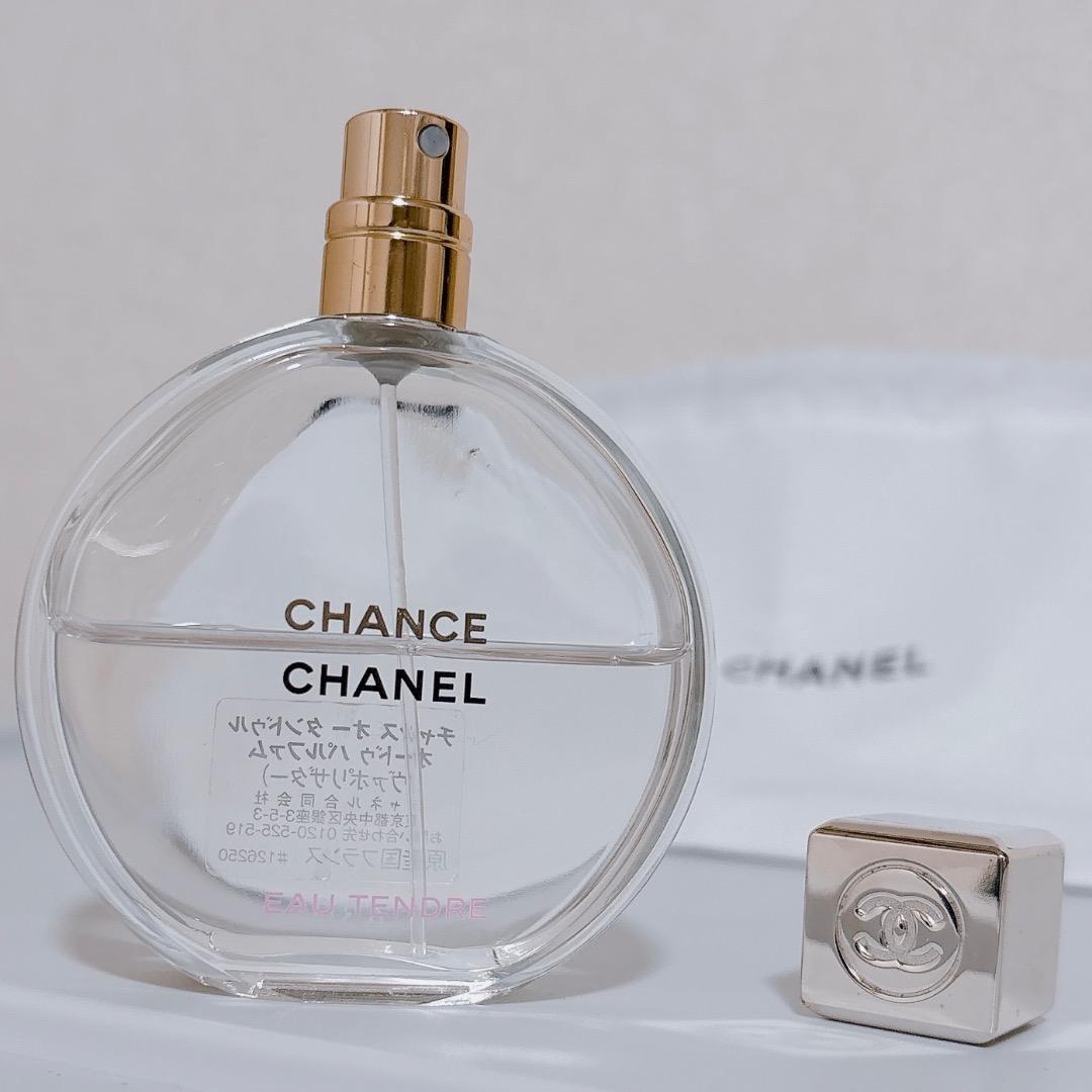 残量半分ほど CHANEL オータンドゥル 50ml ＆巾着ポーチ
