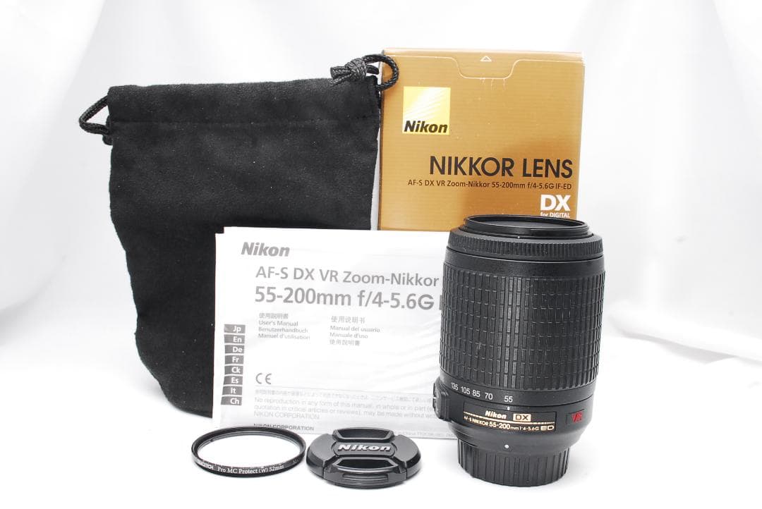 Nikon AF-S 55-200mm VR ♥️ ニコン 純正望遠レンズ