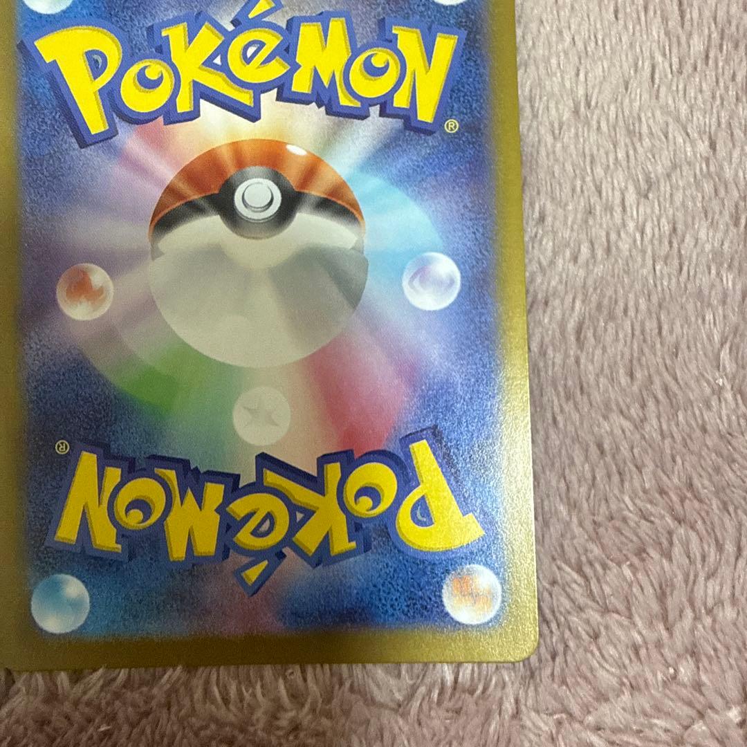 ポケモンカード ジャミングタワー ミアレシティ セット