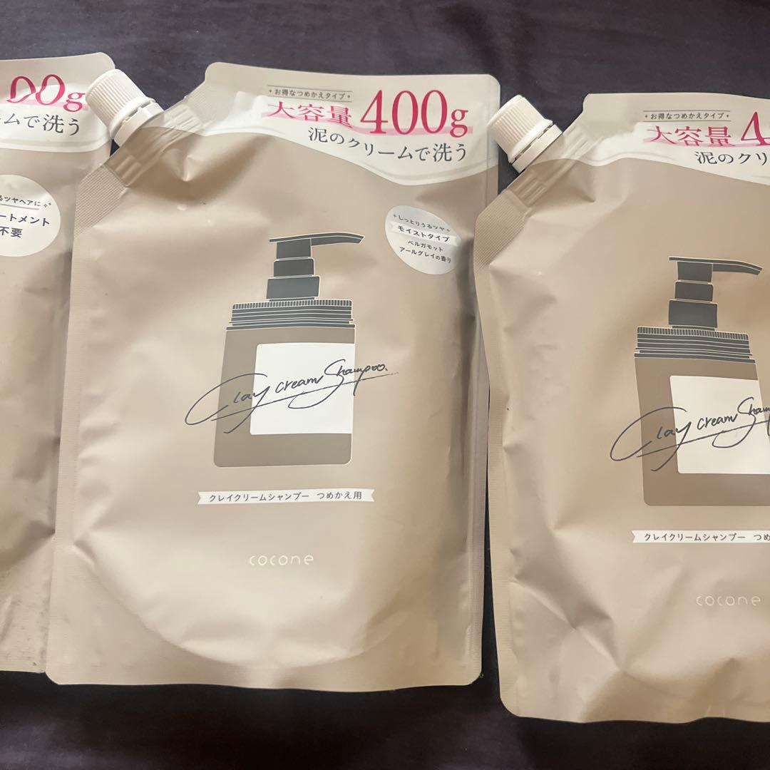 coconeココネ モイスト クレイ クリーム 詰め替え用 400g 4個セット