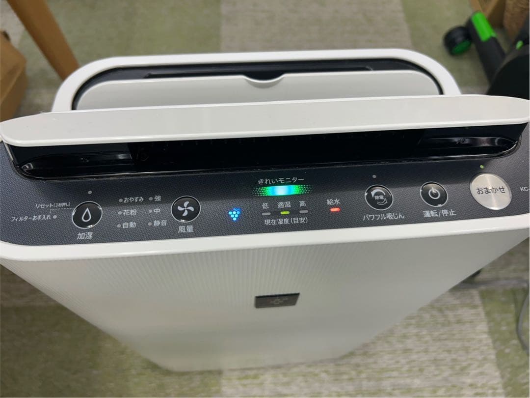 【2021年製】空気清浄機(加湿器)KC-J50-W シャープ