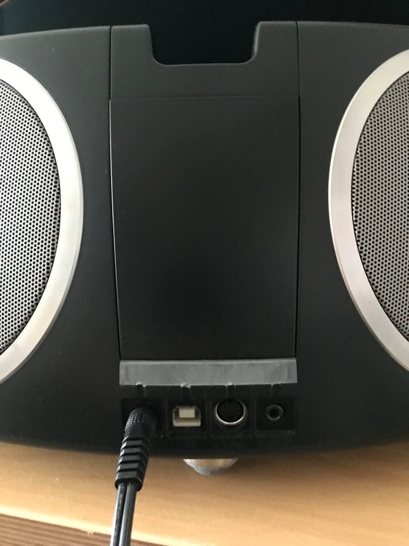 Harman KardonハーマンカードンGo+Play
