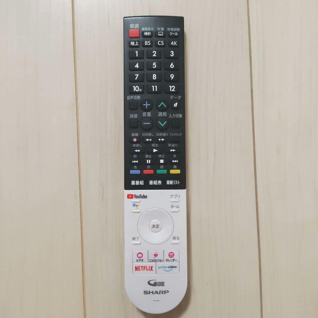 SHARP 液晶テレビ 40インチ 4T-C40CL1　※線有り