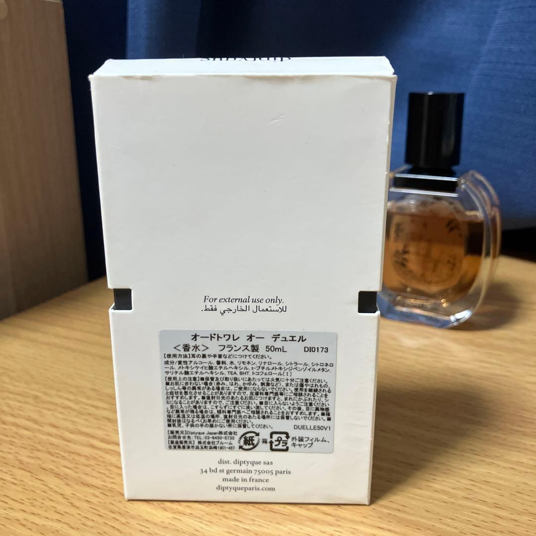 diptyque 香水 オードトワレ オーデュエル （50mL）