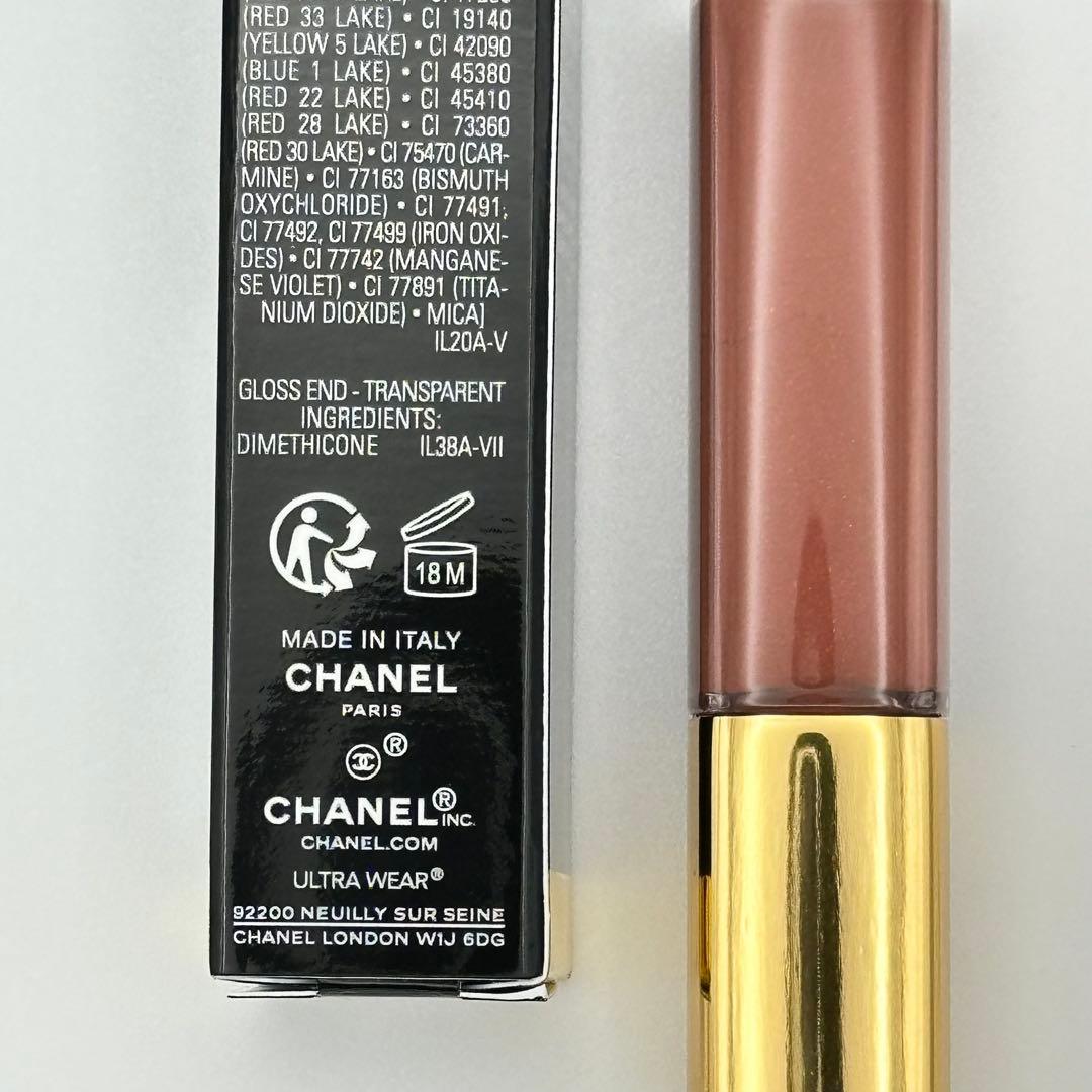 特別限定色CHANEL ルルージュデュオウルトラトゥニュ 154】新品