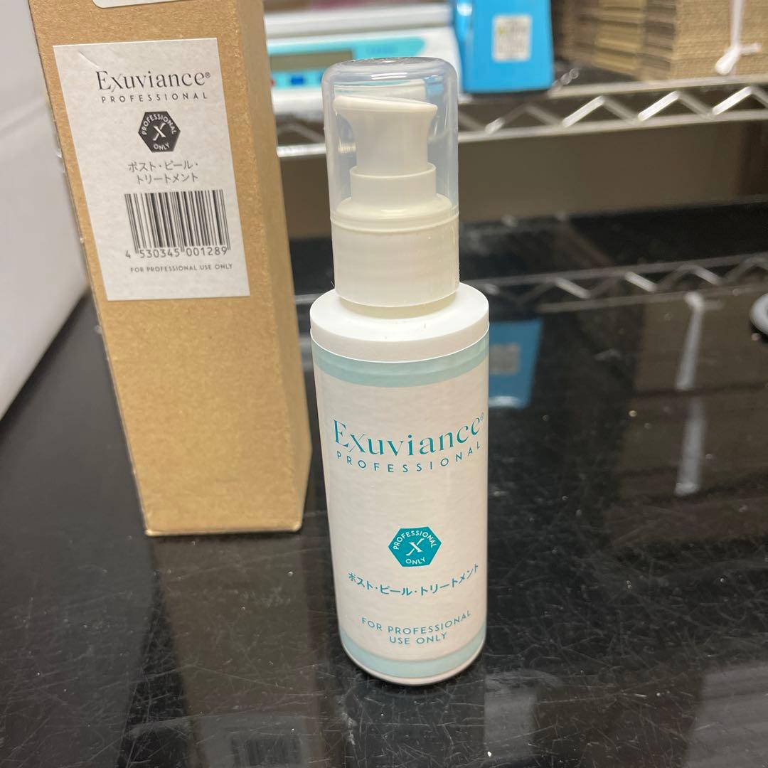 Exuviance ポストピール・トリトメント 100ml