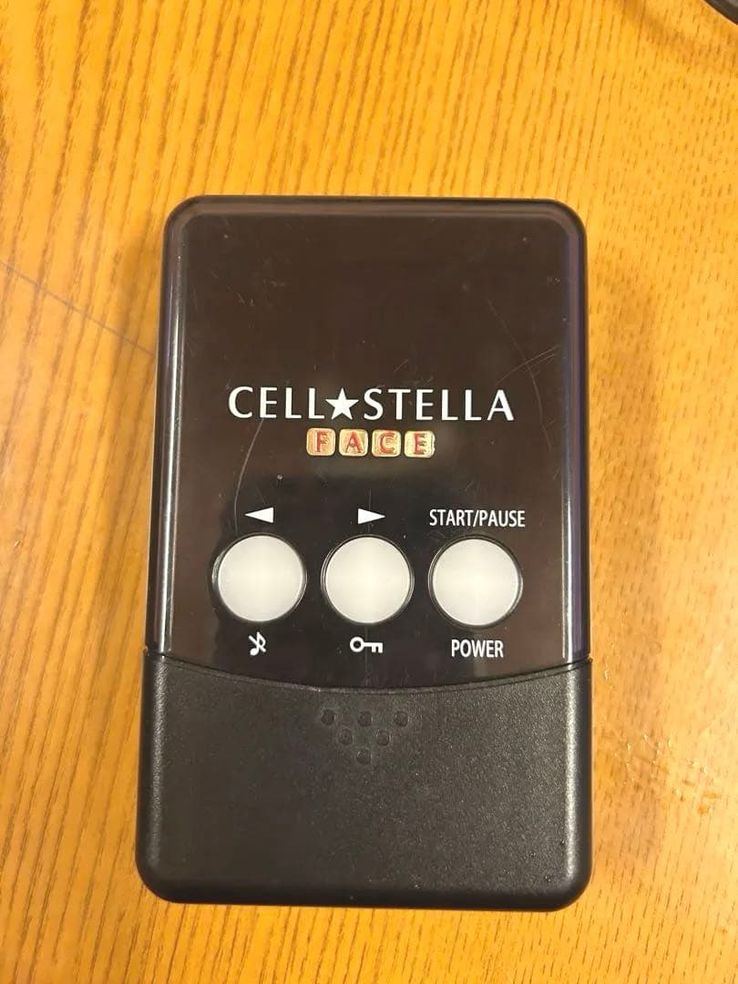 セルステラ　フェイス用