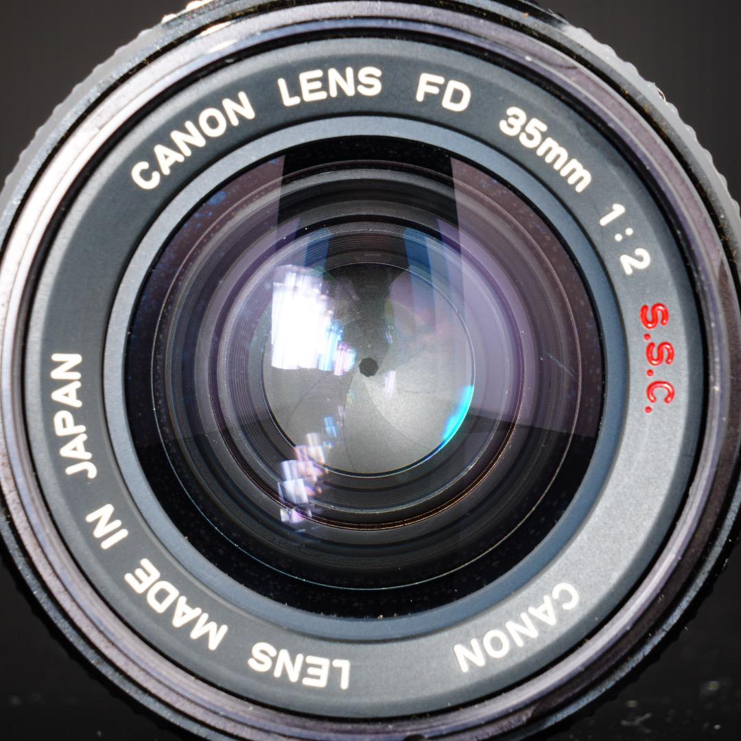 【整備＆テスト済】Canon FD 35mm F2 S.S.C キャノン 877