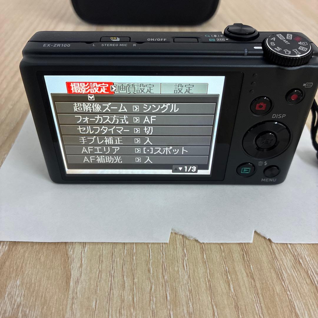 CASIO(カシオ)　デジタルカメラ　EX-ZR100