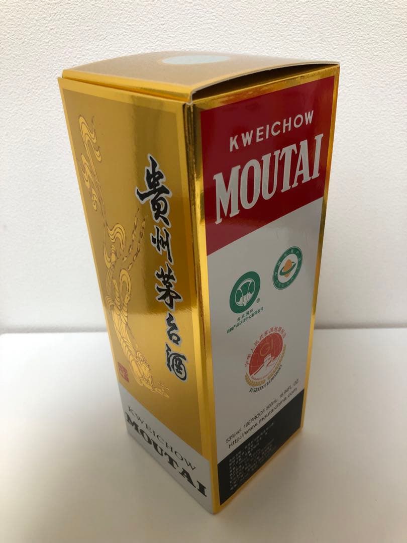 カイエン【新品・未開封】53%貴州茅台酒 500ml 2本セット
