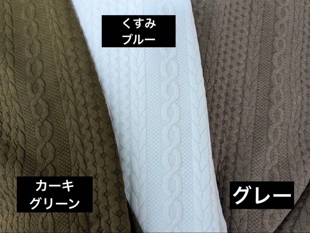 【Miu☆ページ】犬服　グレーチェックコート　ジャガードニットコート