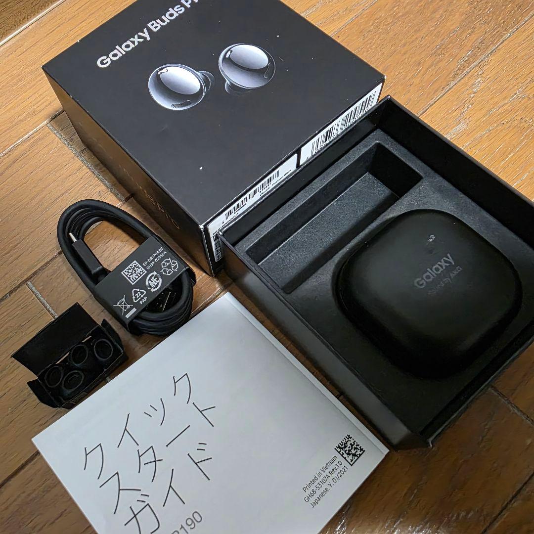 美品SAMSUNG(サムスン)ワイヤレスイヤホン Galaxy Buds Pro