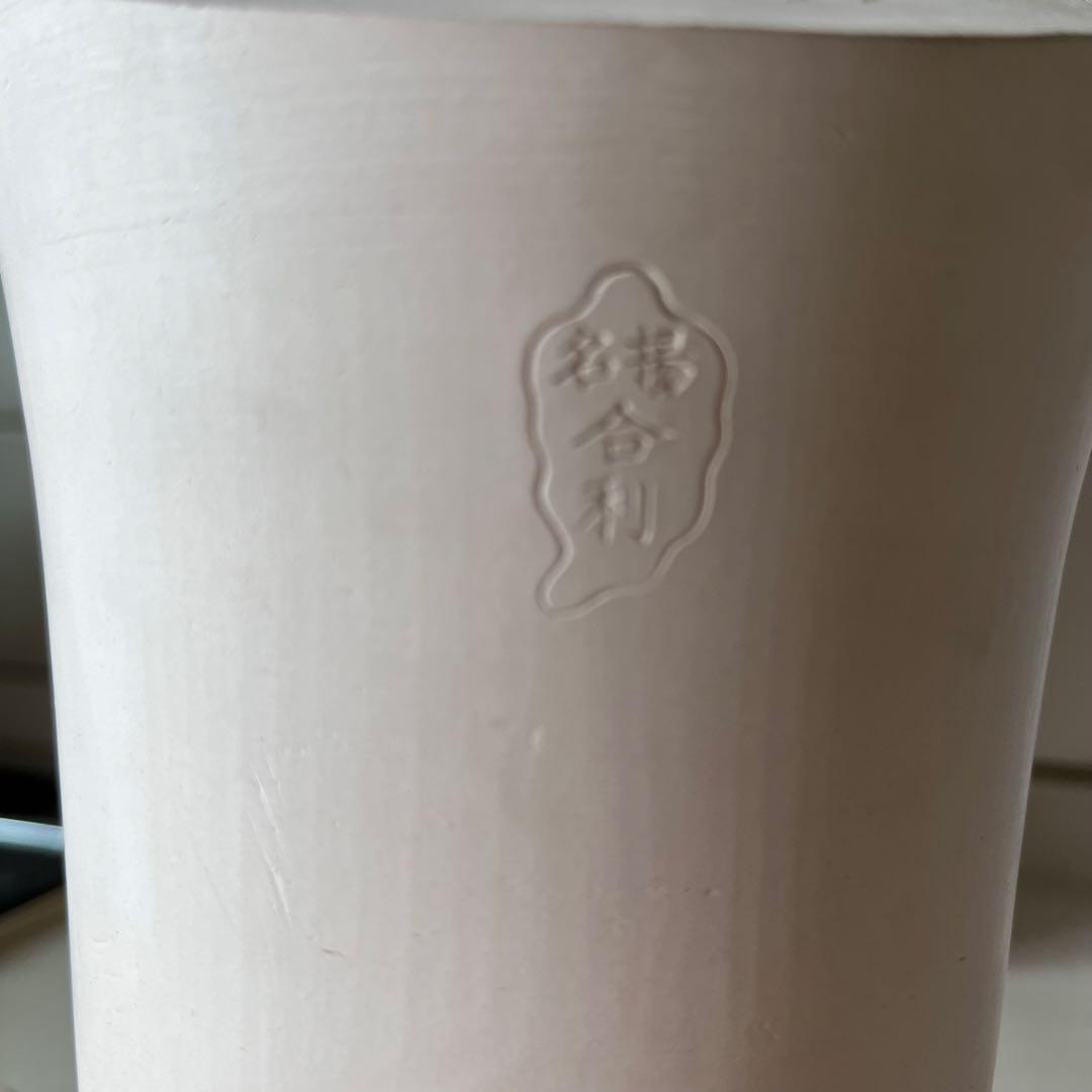 煎茶道具　涼炉　涼炉台　春峰作