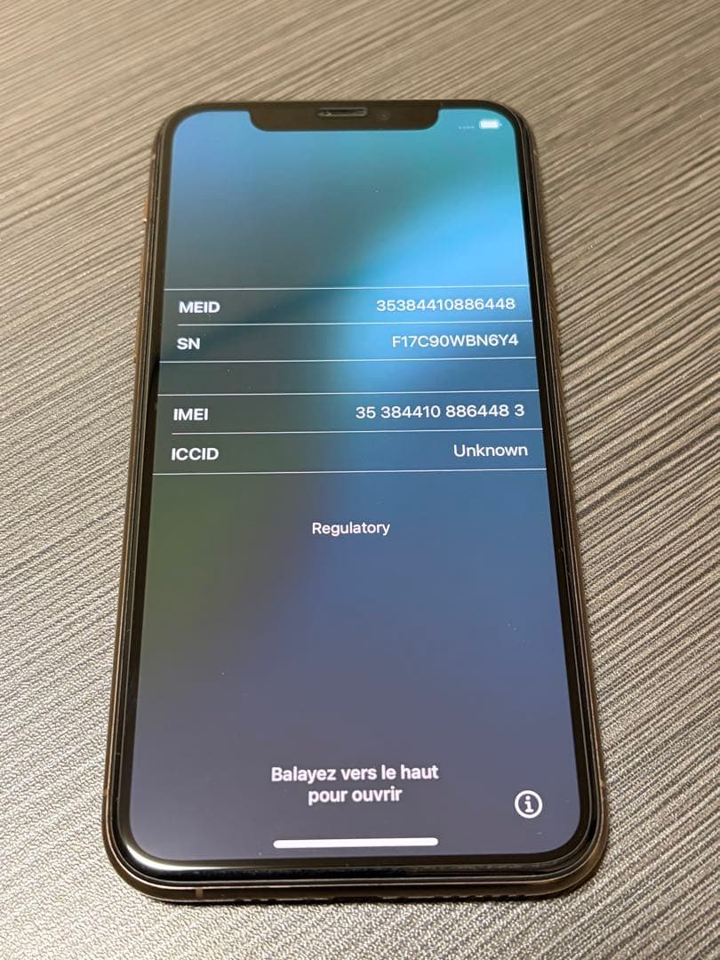 iPhone11Pro 64GB simフリー バッテリー81%